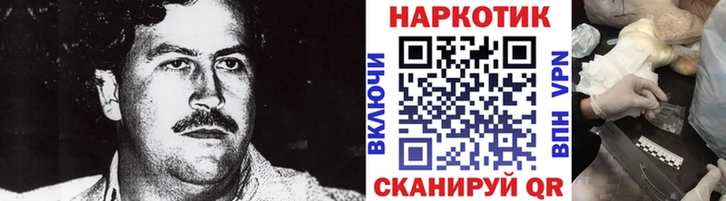 Наркота Каспийск Alpha PVP  Конопля  КОКАИН  МЕФ  ГАШИШ 