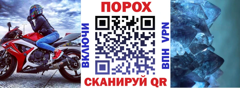 blacksprut как зайти  Каспийск  Амфетамин 98% 