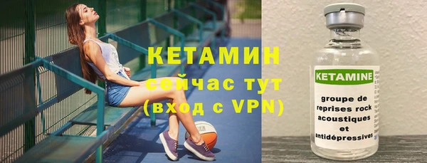винт Балахна