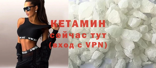 кокаин колумбия Баксан