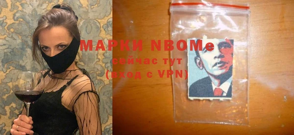 дурь Балабаново