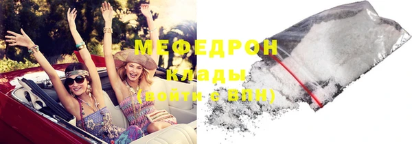 не бодяженный Каменка