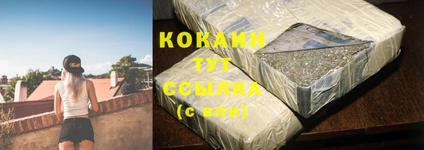 дурь Балабаново