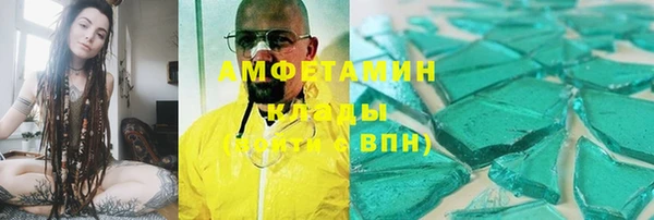 дурь Балабаново