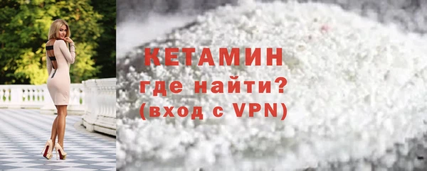 кокаин колумбия Баксан