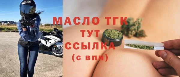 кокаин колумбия Баксан