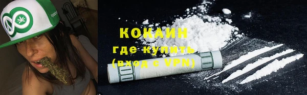 дурь Балабаново