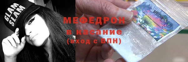 дурь Балабаново