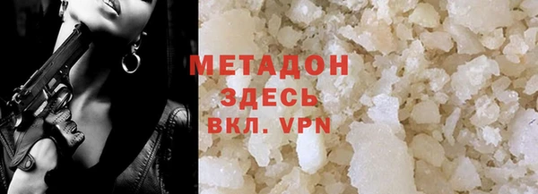 винт Балахна
