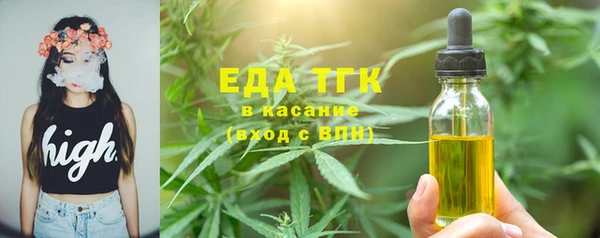 кокаин колумбия Баксан
