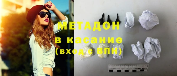 не бодяженный Каменка