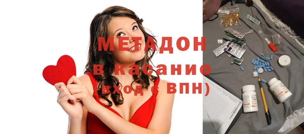 дурь Балабаново