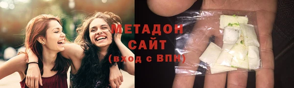 винт Балахна