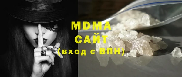 дурь Балабаново