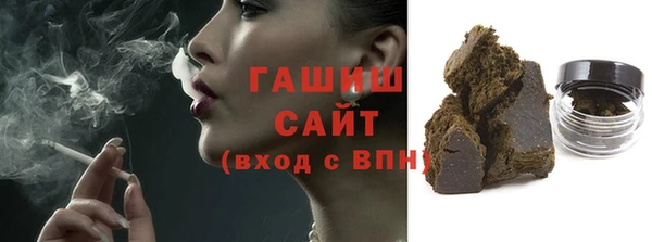 индика Аркадак