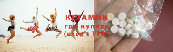 кокаин колумбия Баксан