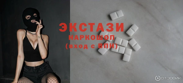 кокаин колумбия Баксан