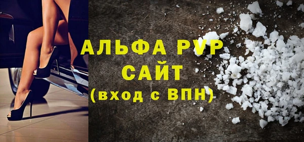 кокаин колумбия Баксан
