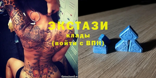 кокаин колумбия Баксан