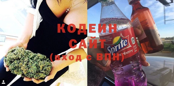 кокаин колумбия Баксан