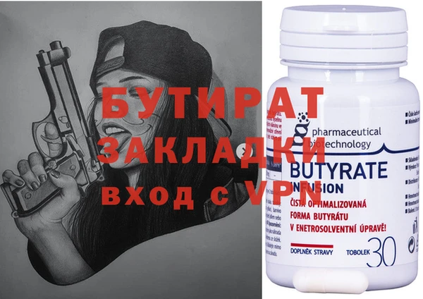 кокаин колумбия Баксан