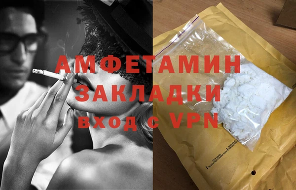 винт Балахна