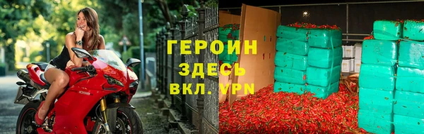 дурь Балабаново