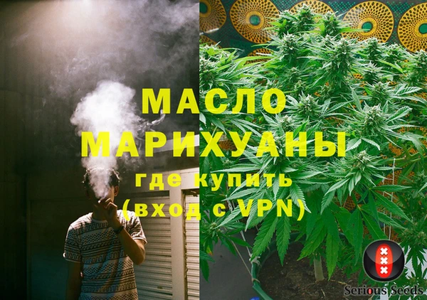 дурь Балабаново