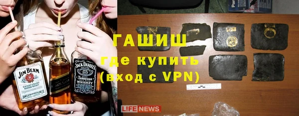 дурь Балабаново