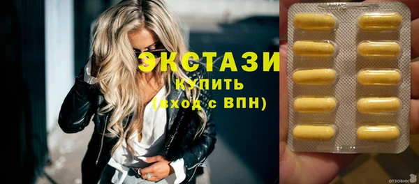 кокаин колумбия Баксан