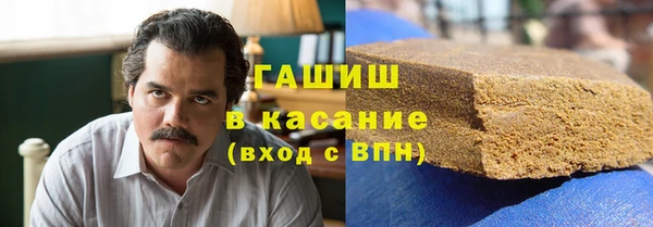 винт Балахна