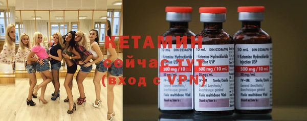 винт Балахна