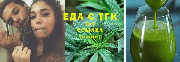кокаин колумбия Баксан