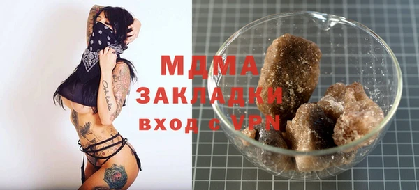 прущие крисы Каменск-Шахтинский