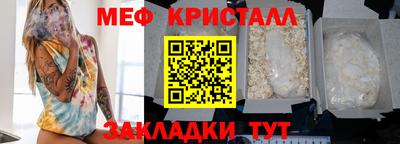 героин Конаково