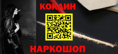 меф VHQ Коммунар