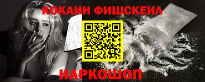 трава Комсомольск-на-Амуре