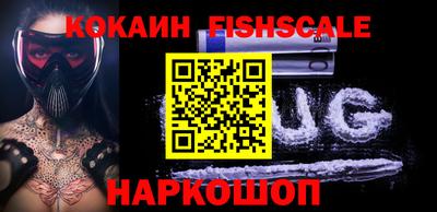 героин Конаково
