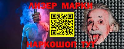 героин Конаково