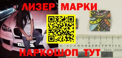 меф VHQ Коммунар