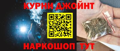 меф VHQ Коммунар