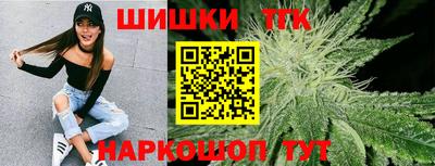 меф VHQ Коммунар