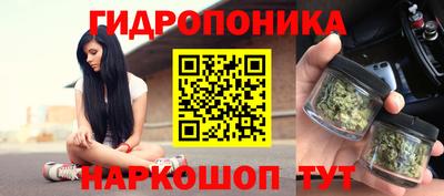 меф VHQ Коммунар