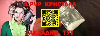 героин Конаково