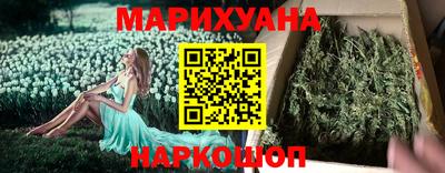 меф VHQ Коммунар