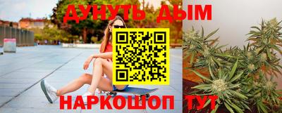 героин Конаково