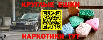 героин Конаково
