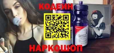 героин Конаково