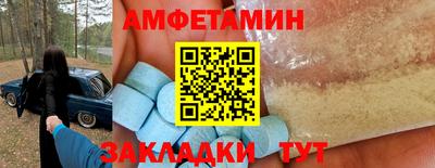 героин Конаково