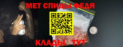 героин Конаково